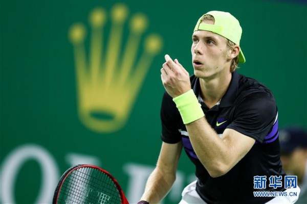 持续发展目 持续发展目